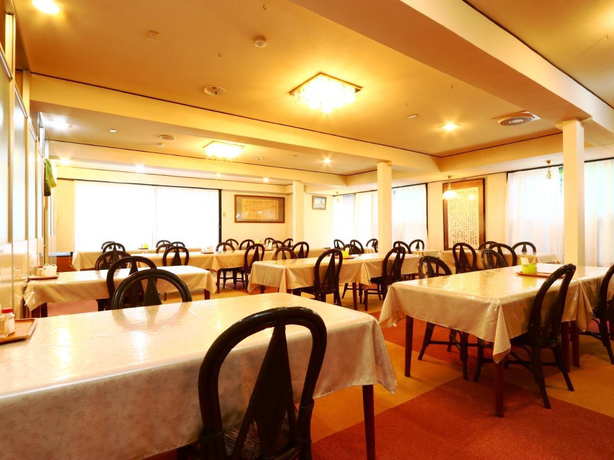 Hotel Sunny Valley Otari Kültér fotó